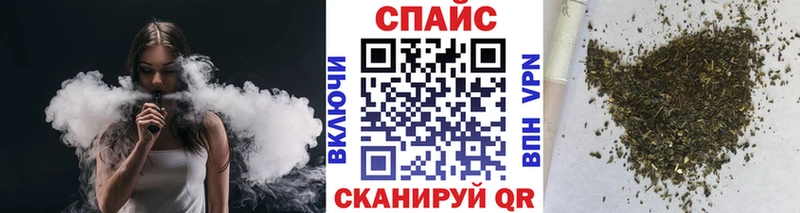 БУТИРАТ GHB Беслан