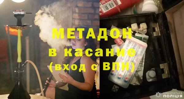 PSILOCYBIN Алексеевка