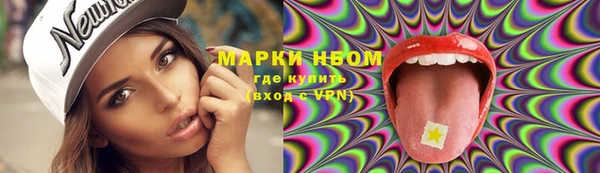 сатива Алексин
