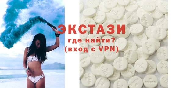 сатива Алексин