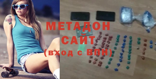 сатива Алексин