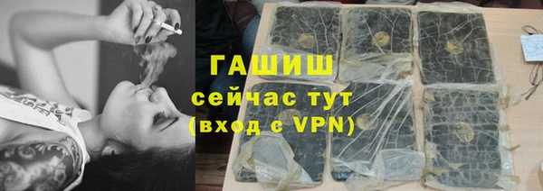 кокаин перу Алзамай