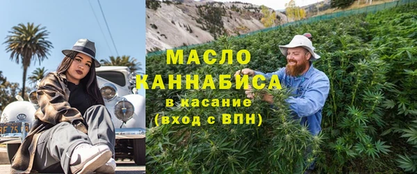 PSILOCYBIN Алексеевка