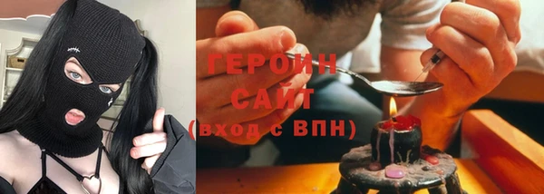 ГАЛЛЮЦИНОГЕННЫЕ ГРИБЫ Лабытнанги