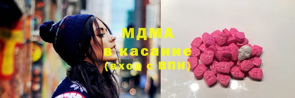 сатива Алексин