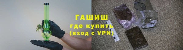 кокаин перу Алзамай
