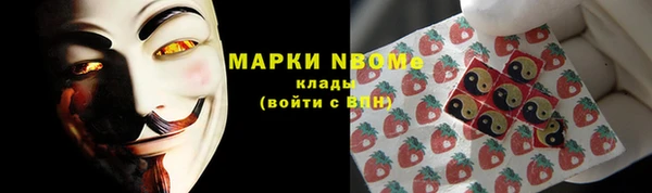 сатива Алексин