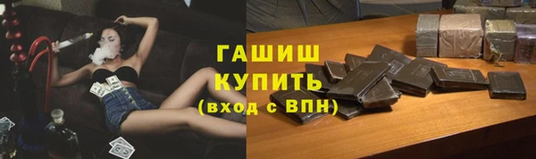 PSILOCYBIN Алексеевка