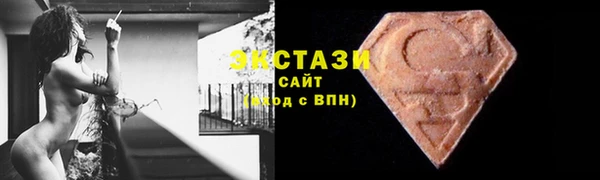 2c-b Ладушкин