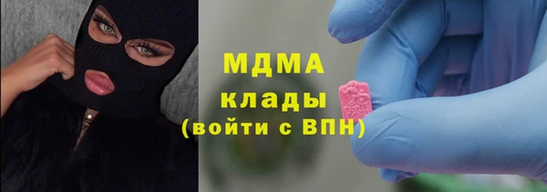 кокаин перу Алзамай