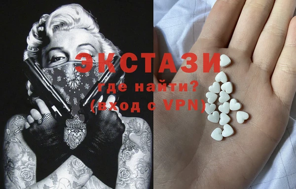 сатива Алексин