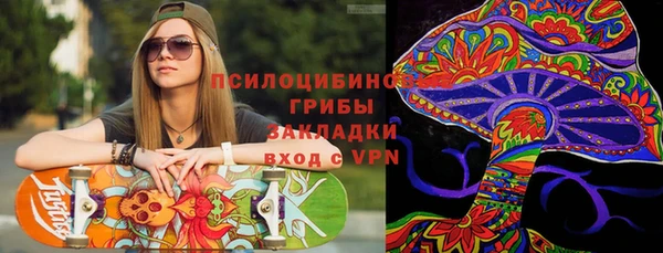 кокаин перу Алзамай