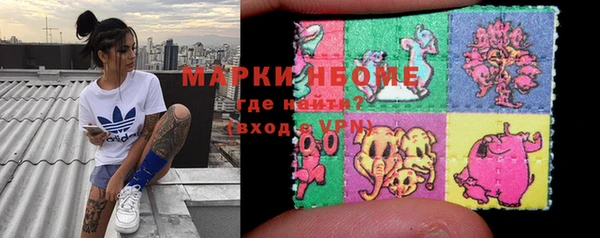 сатива Алексин