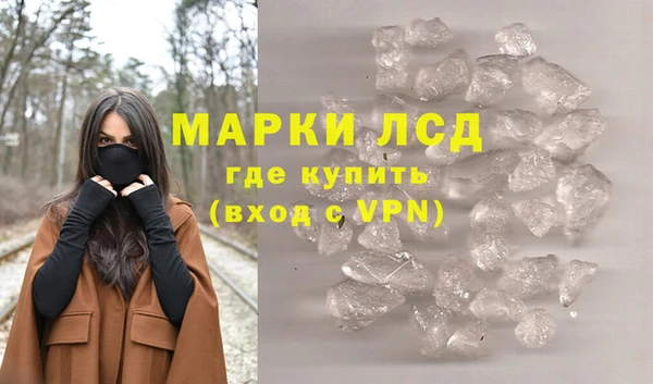 сатива Алексин